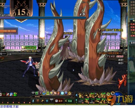 搭档形成互 搭档形成互