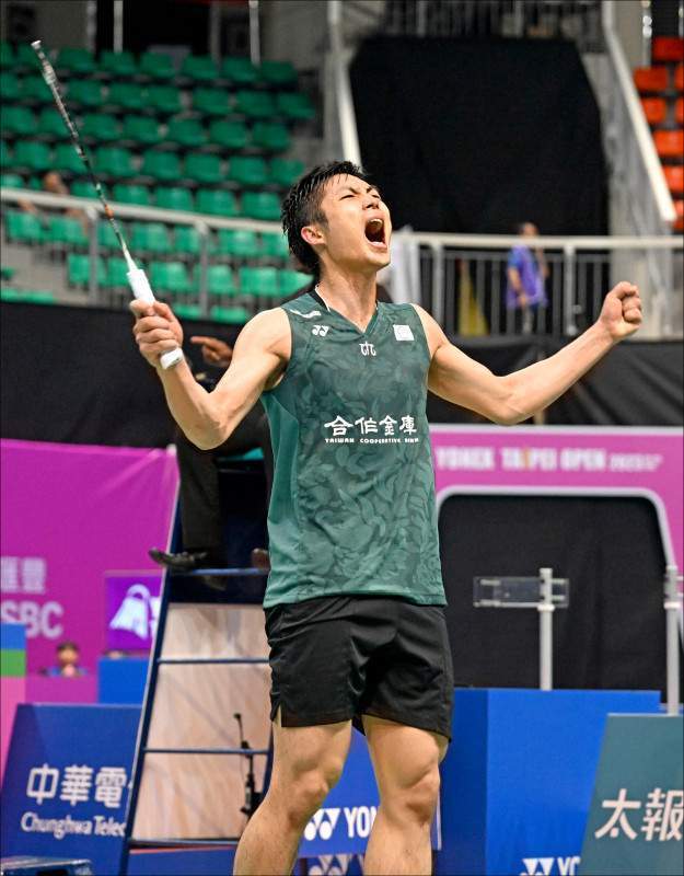 两者叠加 两者叠加