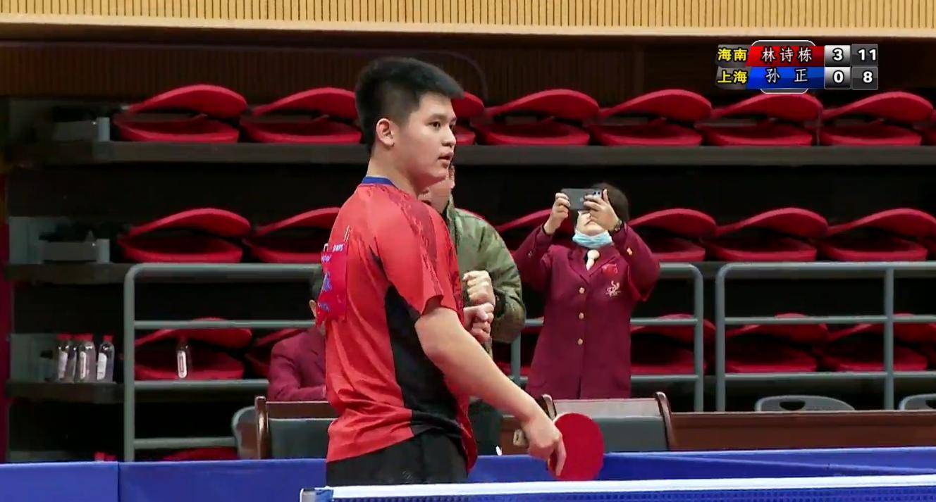 对手仅跟 对手仅跟