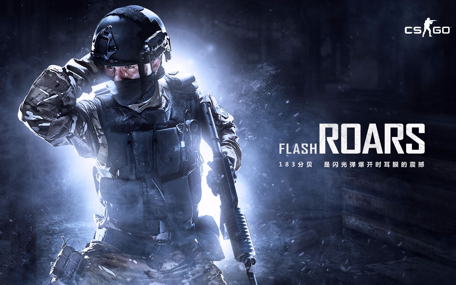 修复反作弊 修复反作弊